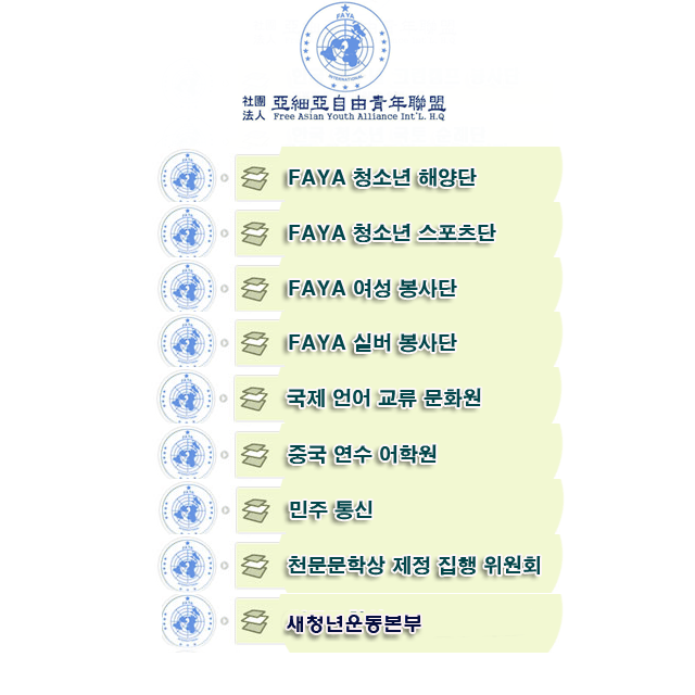 28a025f6f333102f35096c7ebc1e84d1_1776149499_5155.gif